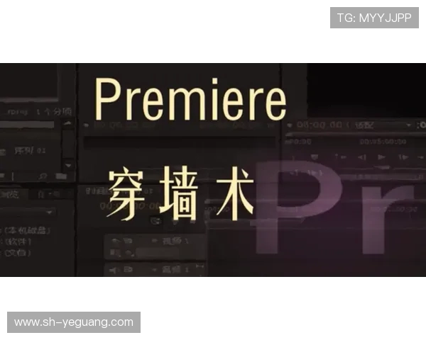 实时掌握全球热门赛事动态带你全面解析最新电竞比分走势