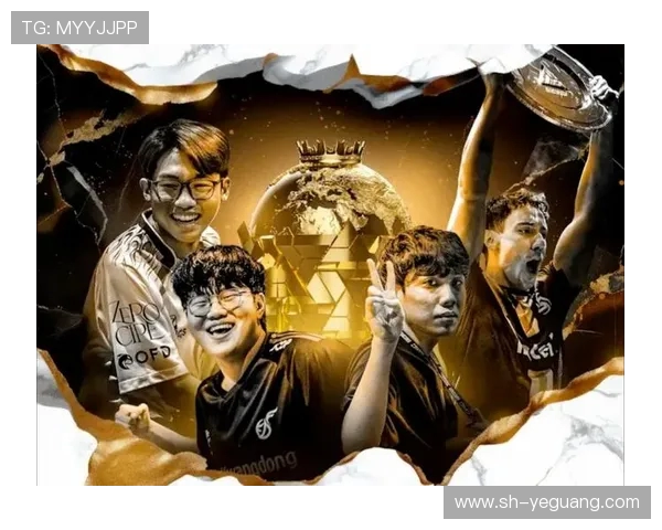 全方位解析2025年度全球电子竞技大赛精彩对决及其影响力