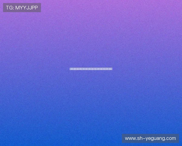 电子竞技推动数字时代青年文化与科技创新融合发展的深度研究