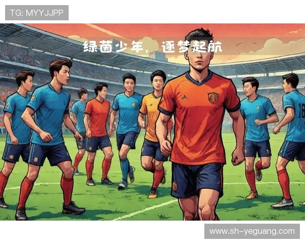 绿茵荣耀激荡青春梦想描绘世界足球激情盛宴