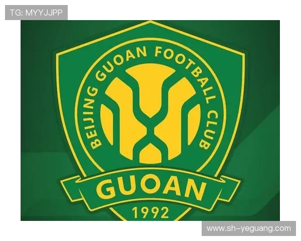 北京国安力争新赛季突破，打造全新战术体系与青年球员培养并重