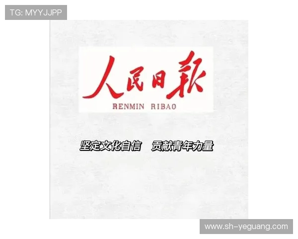 熊倪：从学术先锋到文化传承者的独特人生轨迹与贡献