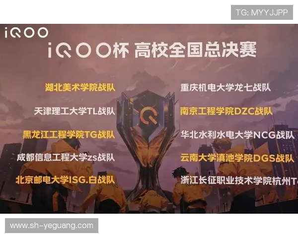 电竞崛起与发展:从休闲娱乐到全球竞技舞台的转变与挑战 电竞崛起与发展:从休闲娱乐到全球竞技舞台的转变与挑战