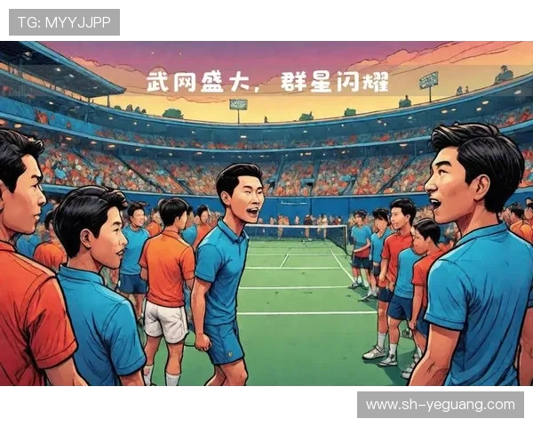 精彩纷呈的体育赛事比分回顾：足球篮球网球等多项比赛精彩对决一览