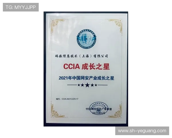 吴芳专访：从青涩少年到网球明星的成长之路回顾