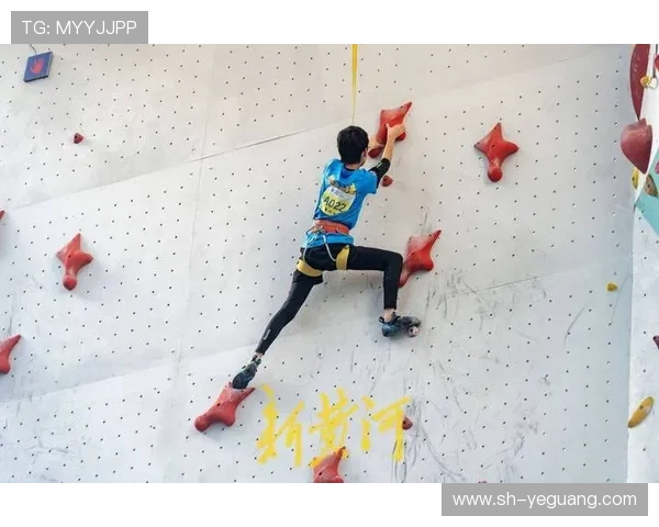 广州攀岩队协作技巧与战术分析探讨攀岩运动的团队配合之道