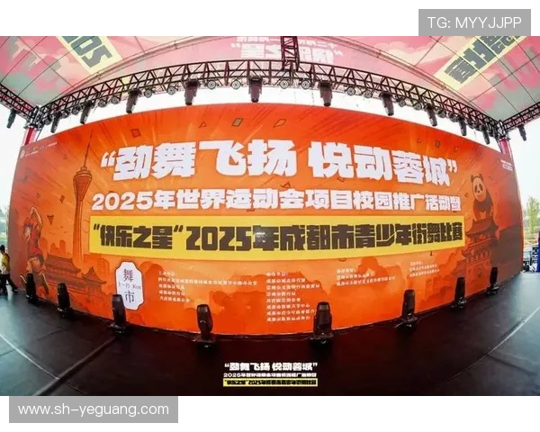 成都街舞队引领节奏变革热议街舞文化新风潮