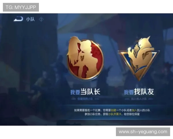 王者荣耀灵活性排行榜揭晓V5战队荣登第八名引发热议