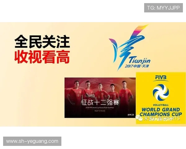 西安乒乓球队实力飙升再创新高引发全国关注与热议