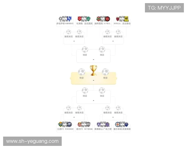 上海海港强势出击鏖战劲敌全力争夺胜利巩固联赛榜首位置